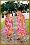 Flower girls awaiting the bride